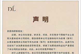 张文逸谈易建联：对后辈的影响深远持久 他就是中国的科比